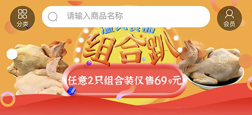 1598673299160161.jpg 3.jpg