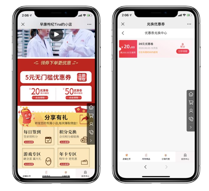 1603161229715865.jpg 22.jpg