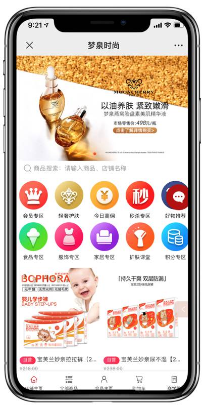 1603450825852247.jpg 1603450825852247.jpg