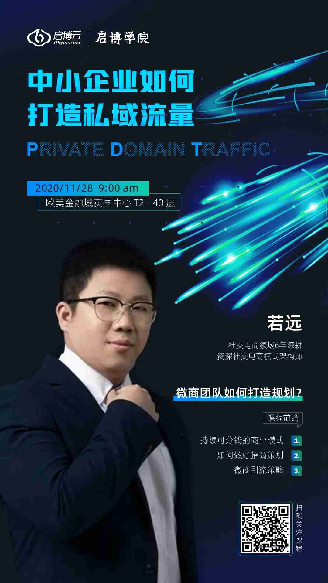 1606216552107184.jpg 1606216552107184.jpg