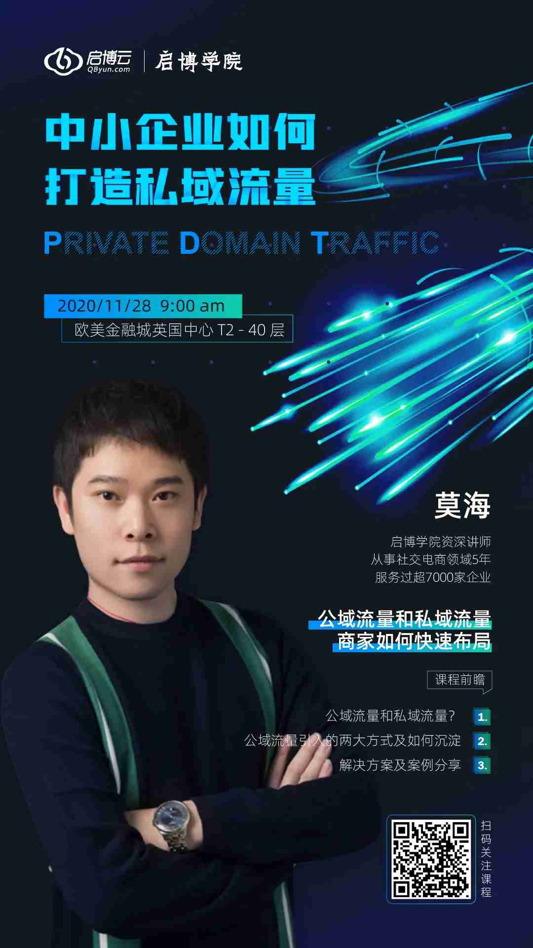 1606216552120667.jpg 1606216552120667.jpg