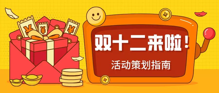 1608033488449755.jpg 12.jpg