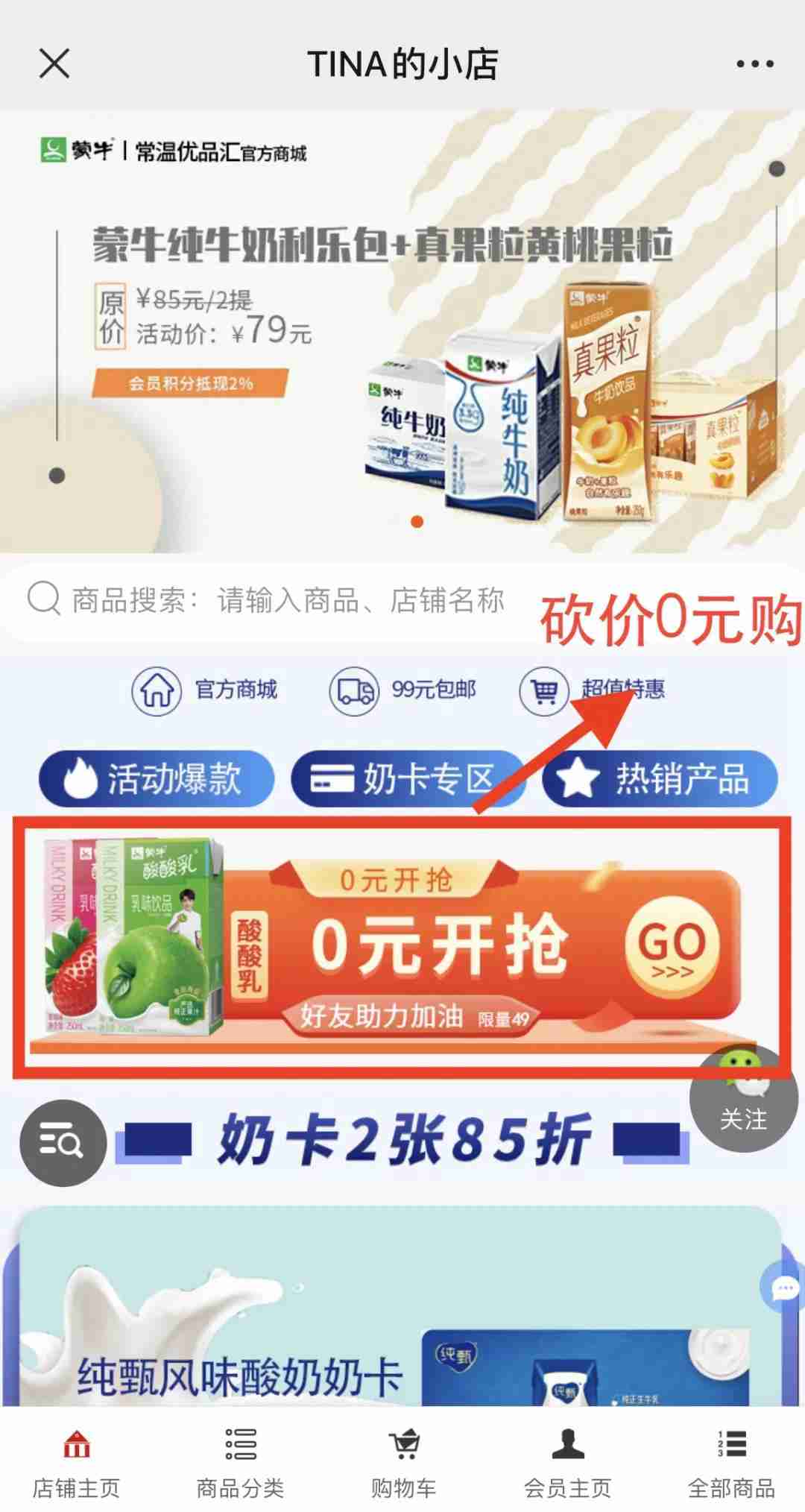 1608553009768336.jpg 1608553009768336.jpg