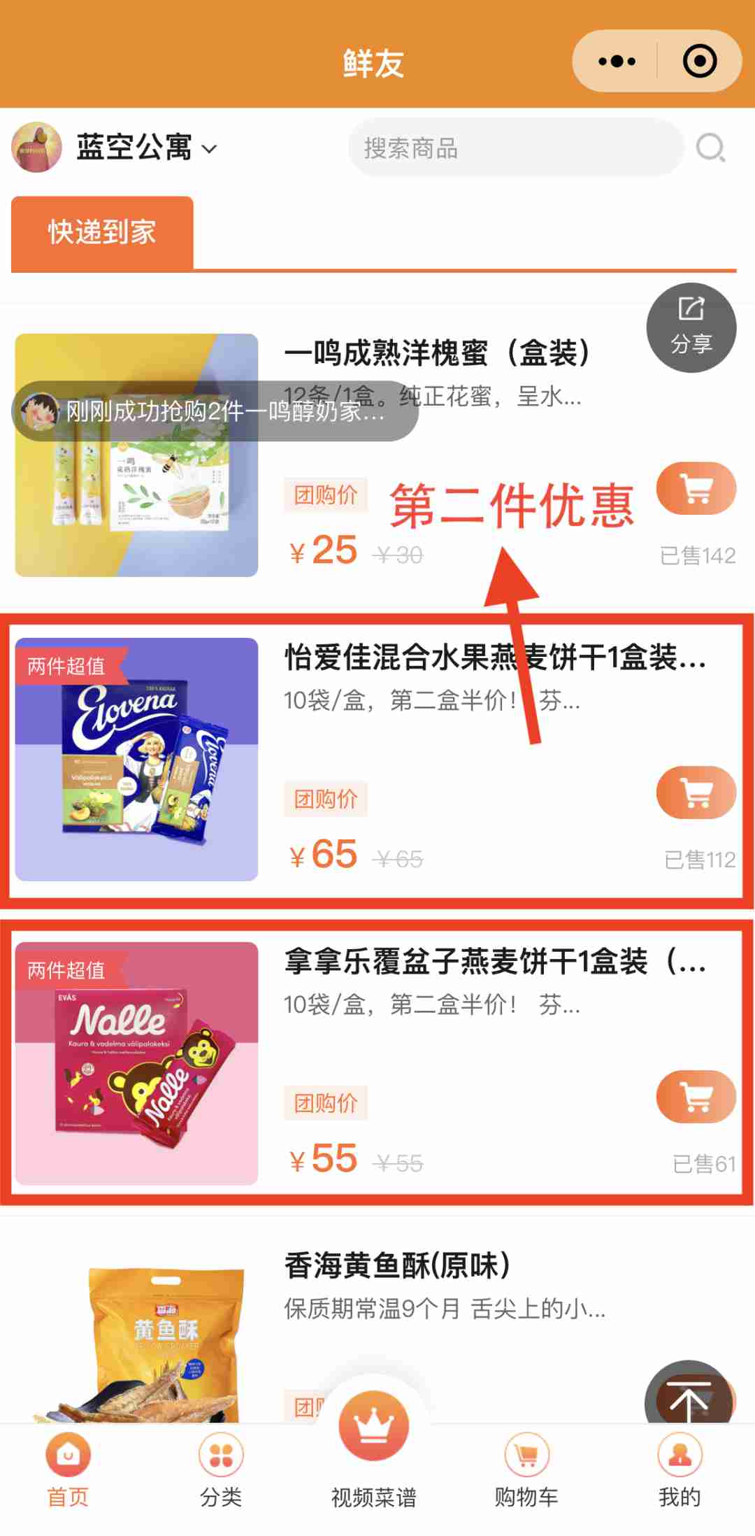 1608553035748085.jpg 1608553035748085.jpg