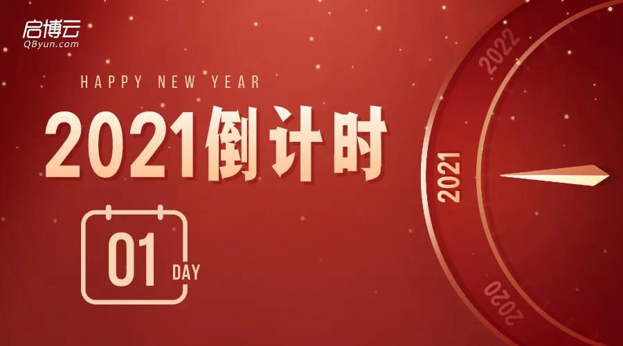 1609723632384719.jpg 1609723632384719.jpg