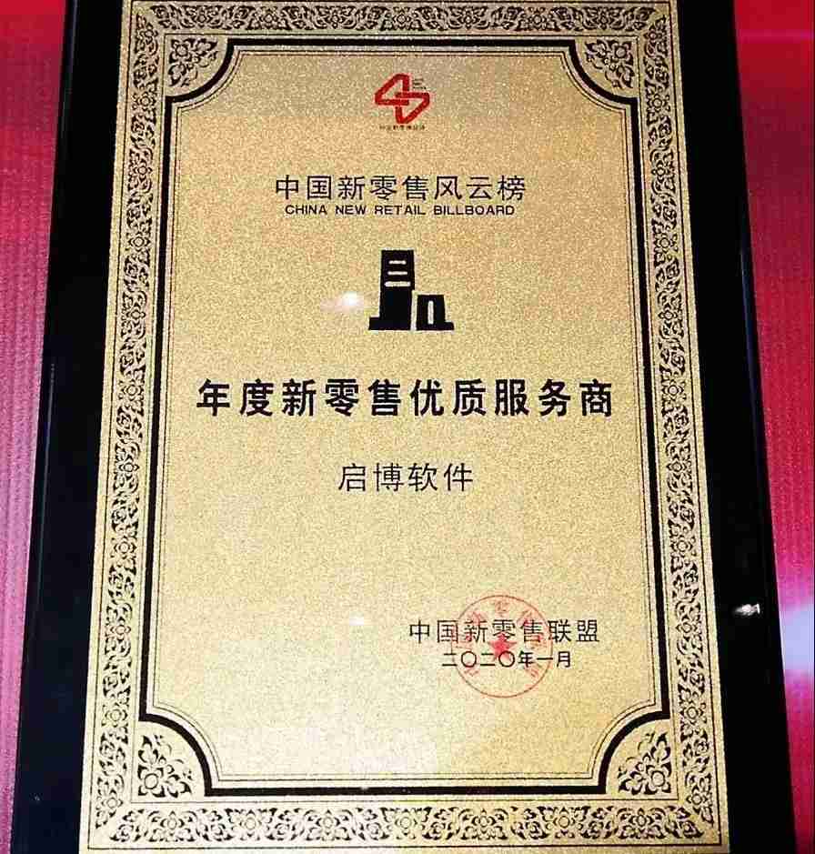 1609723700671668.jpg 1609723700671668.jpg