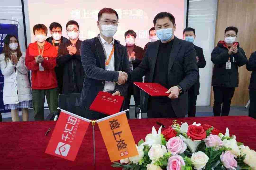 1609723810424366.jpg 1609723810424366.jpg