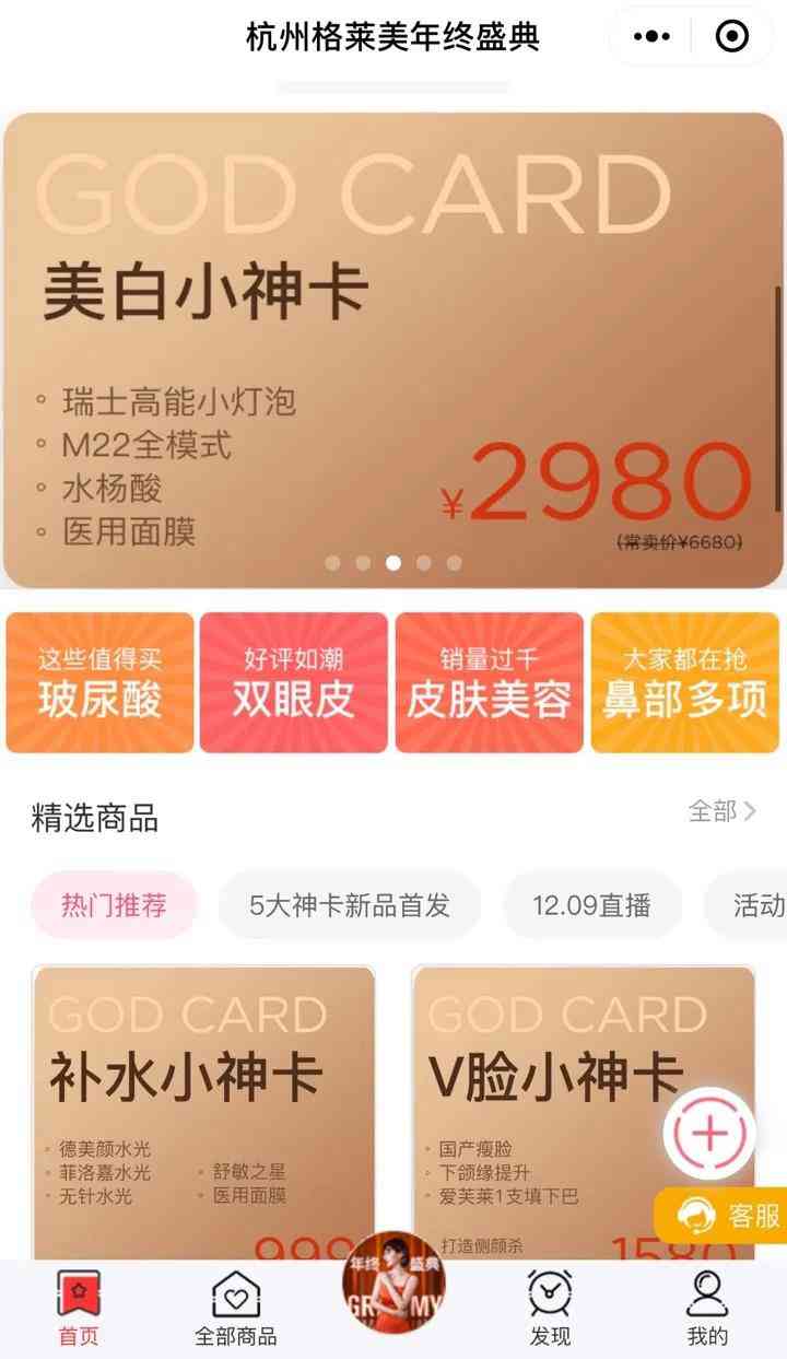 1609723846765168.jpg 1609723846765168.jpg