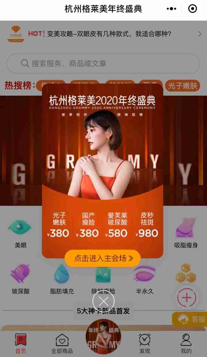 1609723846903167.jpg 1609723846903167.jpg