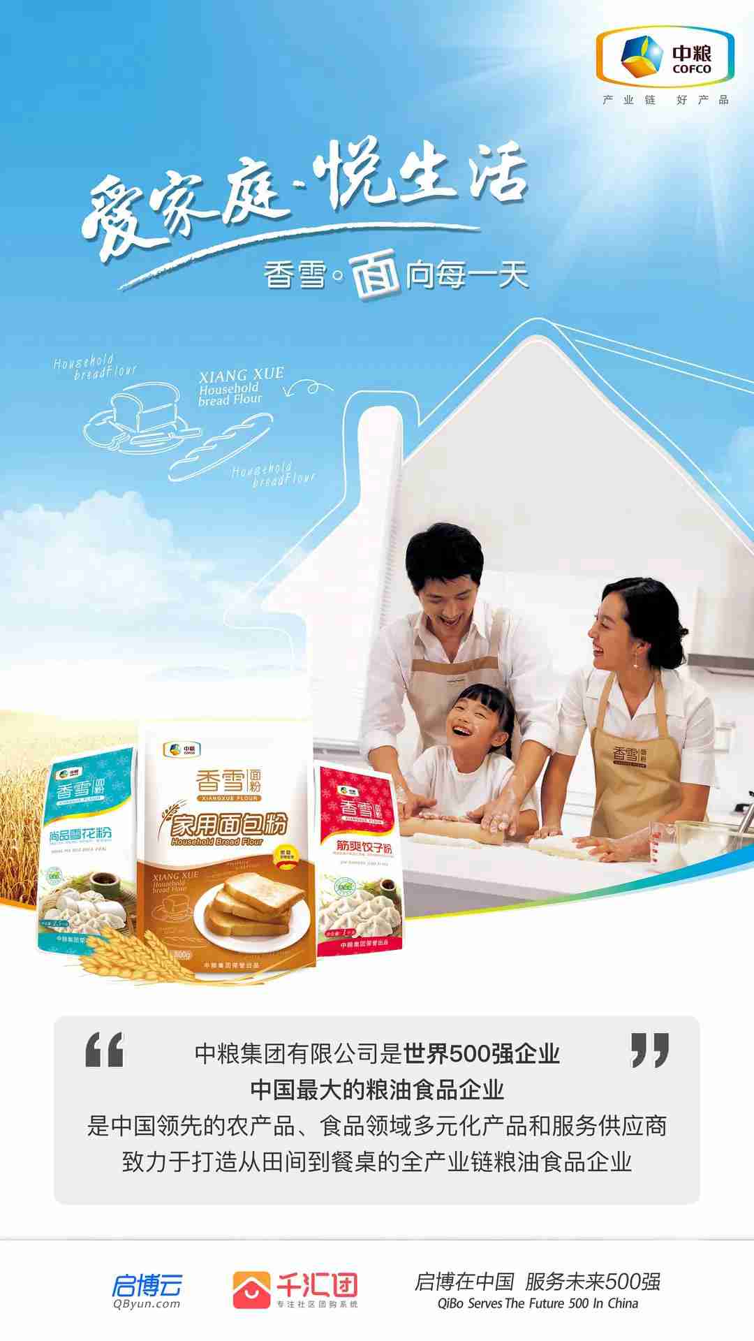 1609724277582127.jpg 1609724277582127.jpg