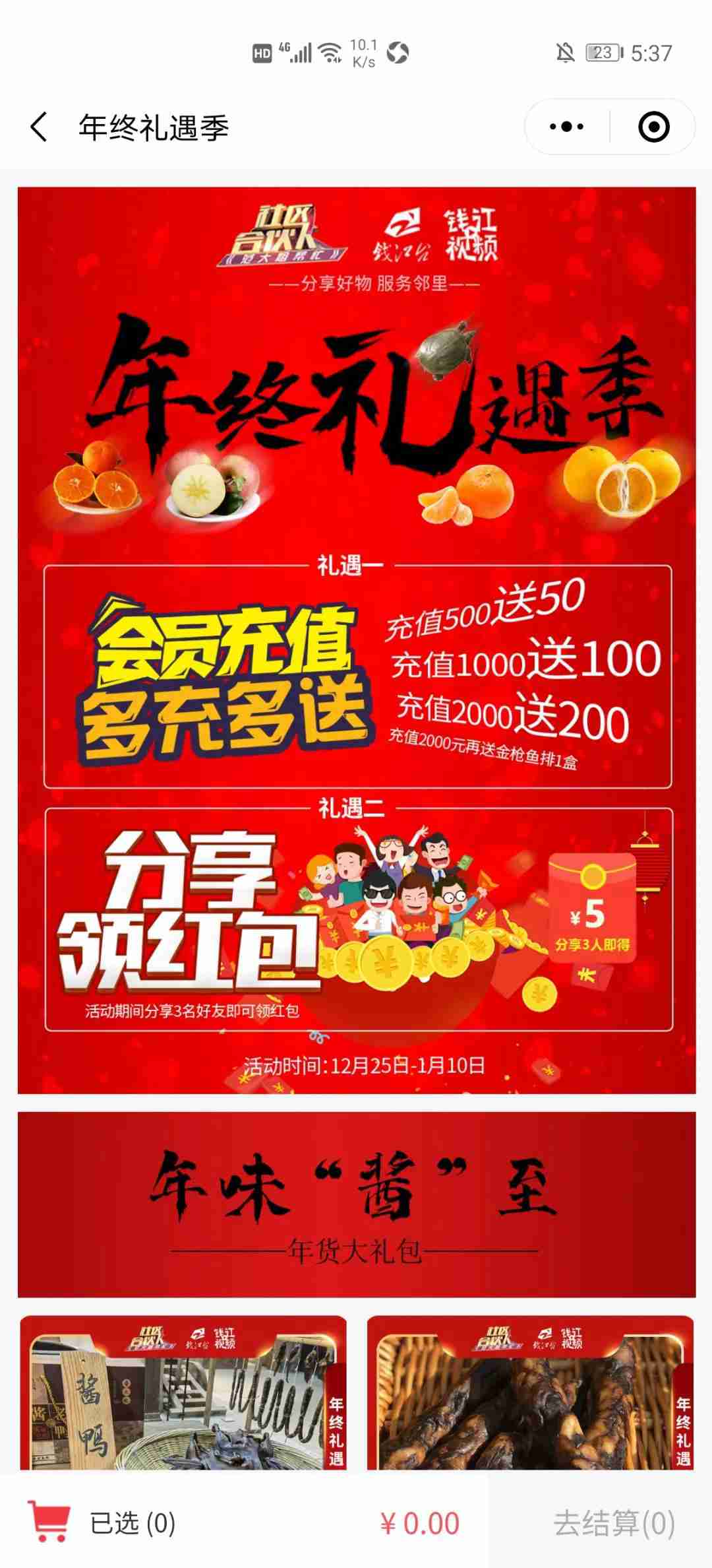 1609724306222079.jpg 1609724306222079.jpg