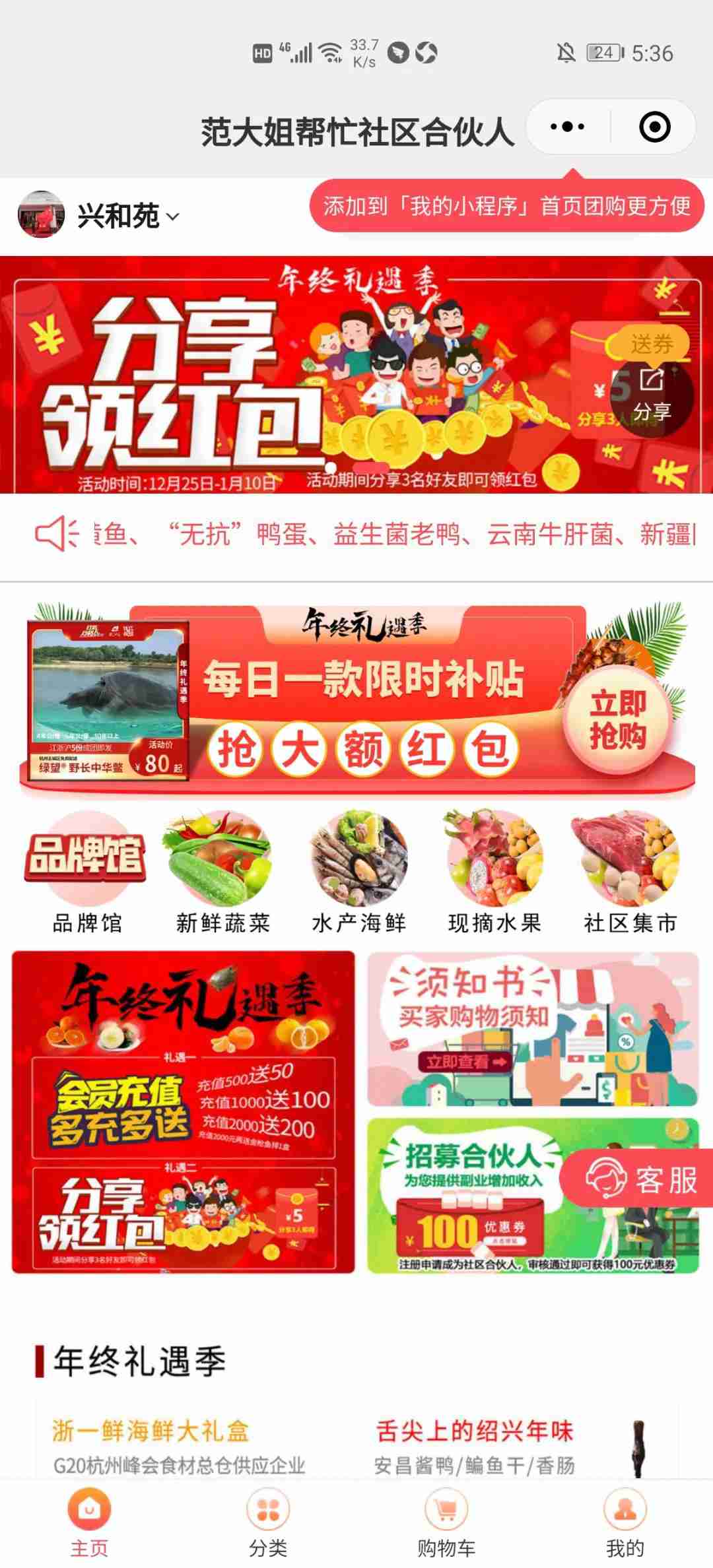 1609724306329720.jpg 1609724306329720.jpg