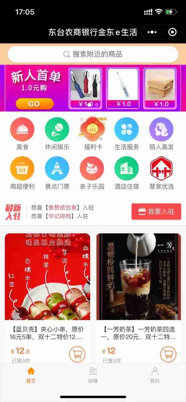 1609724416656312.jpg 1609724416656312.jpg