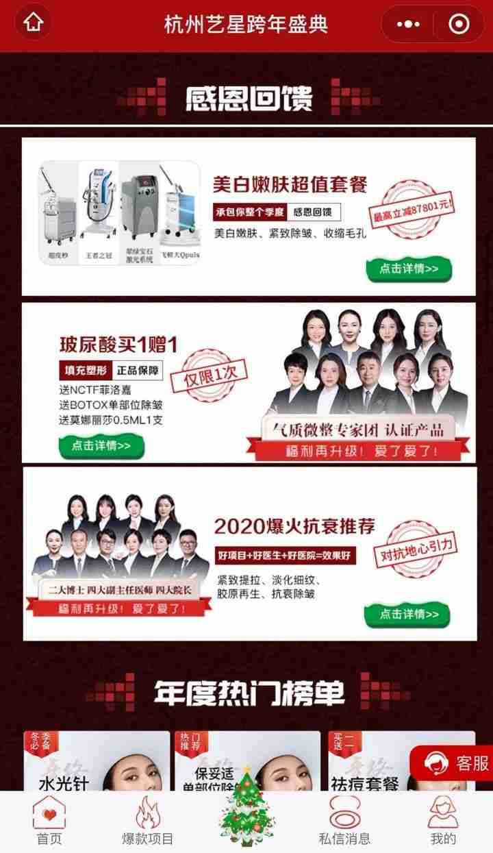 1609724458419894.jpg 1609724458419894.jpg