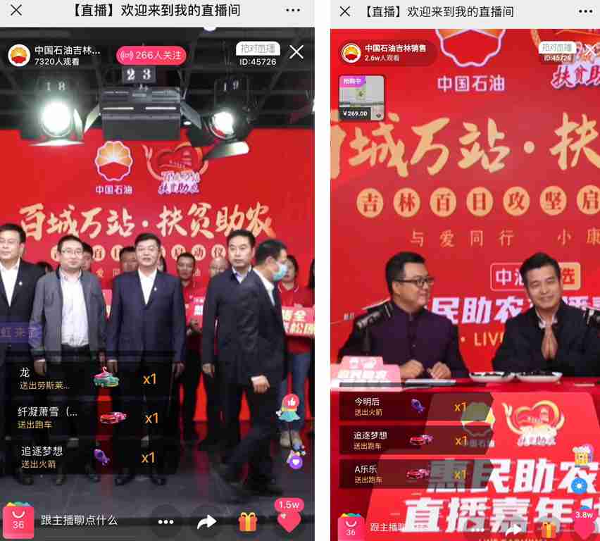 1609724525810299.jpg 1609724525810299.jpg