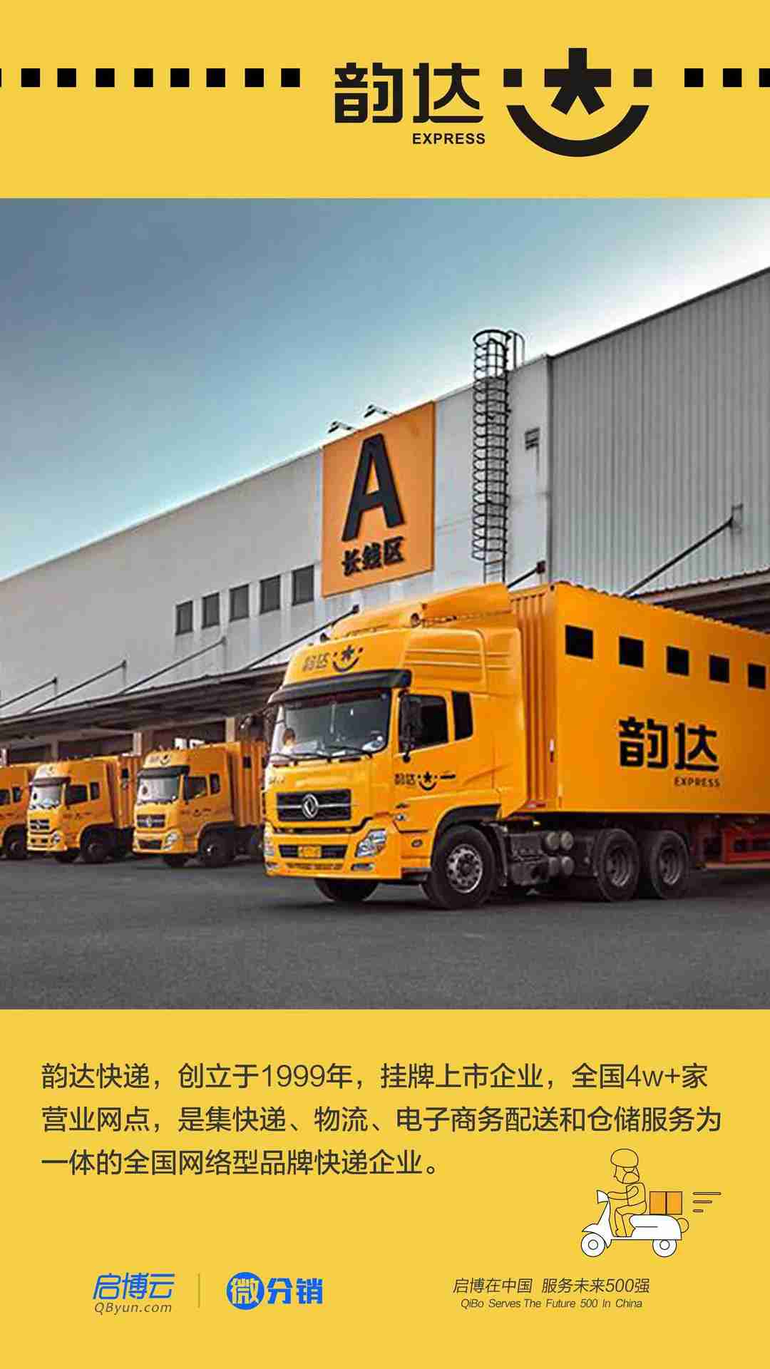 1609724553459605.jpg 1609724553459605.jpg