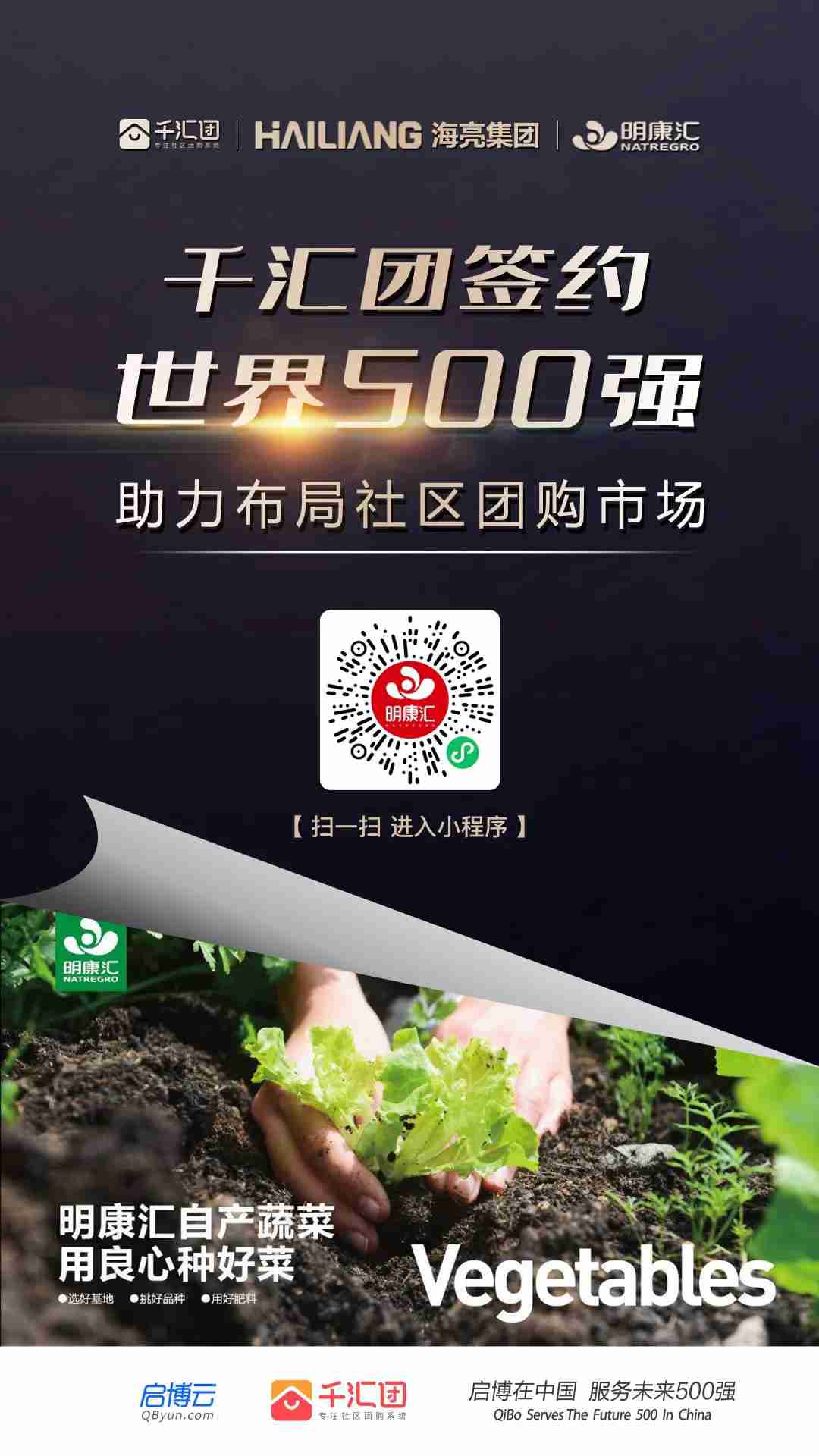 1609724664126300.jpg 1609724664126300.jpg