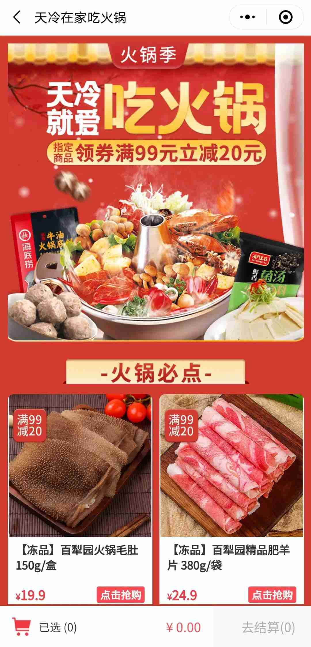 1609724713330418.jpg 1609724713330418.jpg