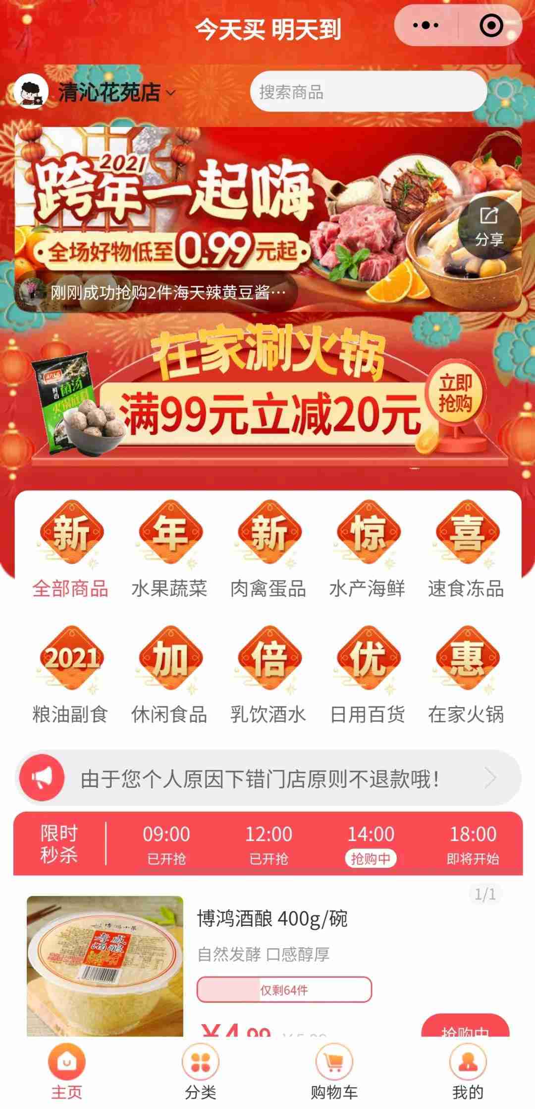 1609724713630153.jpg 1609724713630153.jpg