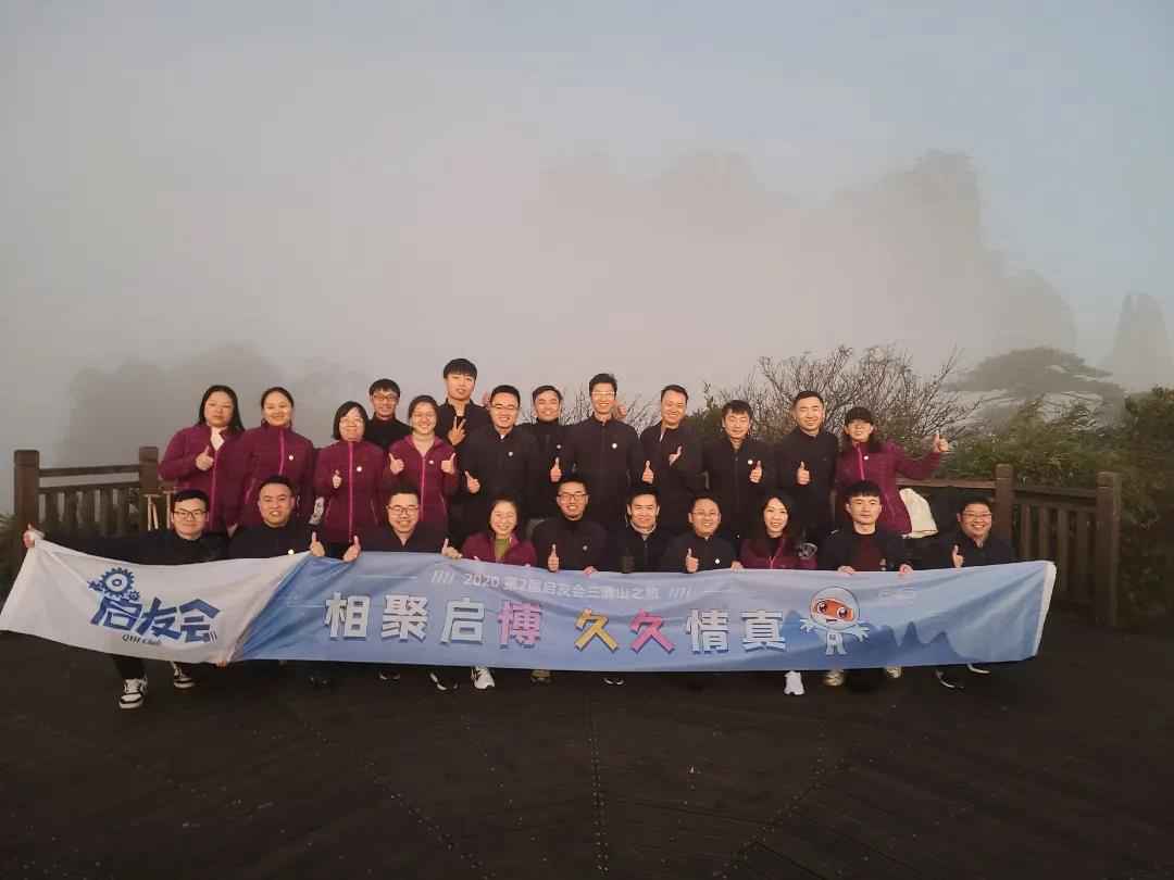 1609724799942484.jpg 1609724799942484.jpg