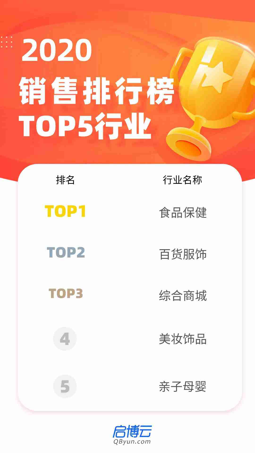 1610434512548539.jpg 1610434512548539.jpg