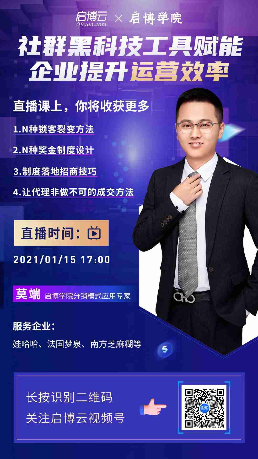 1610436128523747.jpg 1610436128523747.jpg