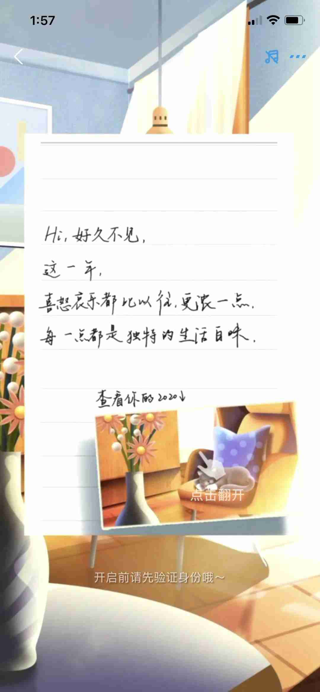 1610532986936515.jpg 1610532986936515.jpg