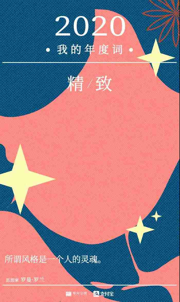 1610533031481498.jpg 1610533031481498.jpg