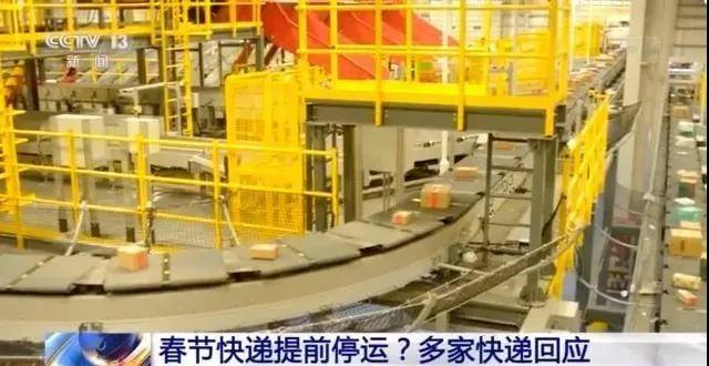 1611555011231357.jpg 1611555011231357.jpg