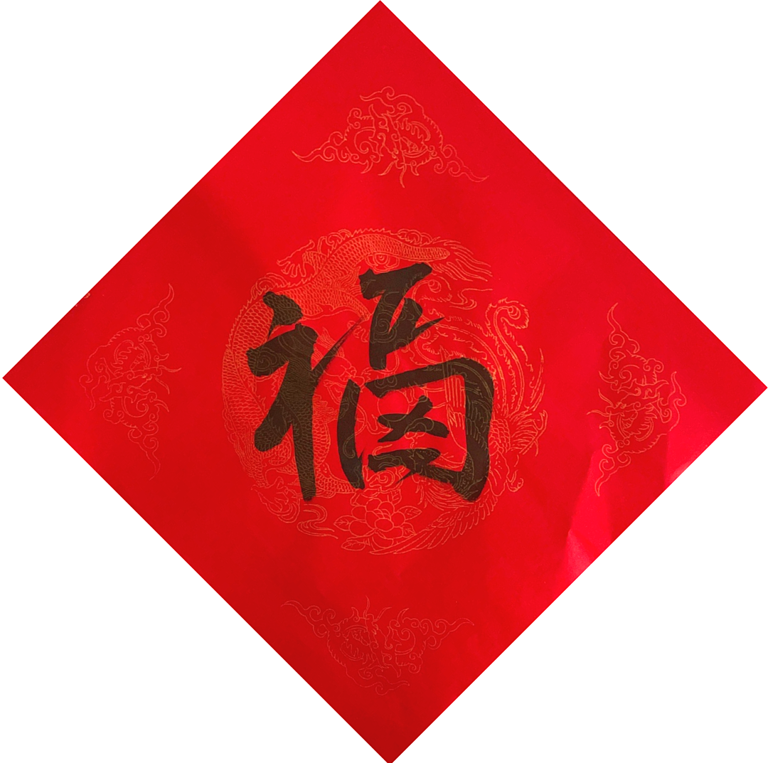 1612837607572444.png 1612837607572444.png