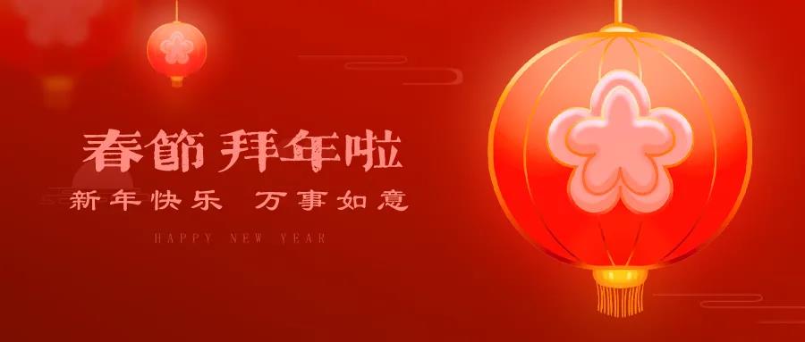 1612837660580138.jpg 1612837660580138.jpg