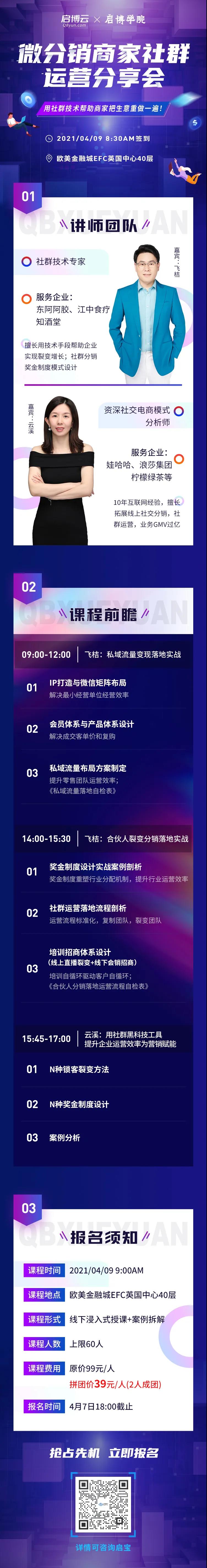 1615539991216077.jpg 123.jpg