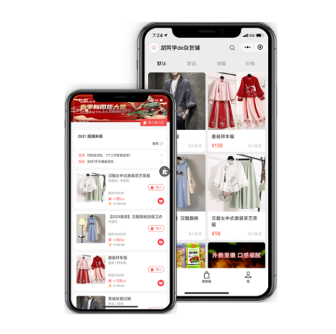 1616407752426279.png 11.png