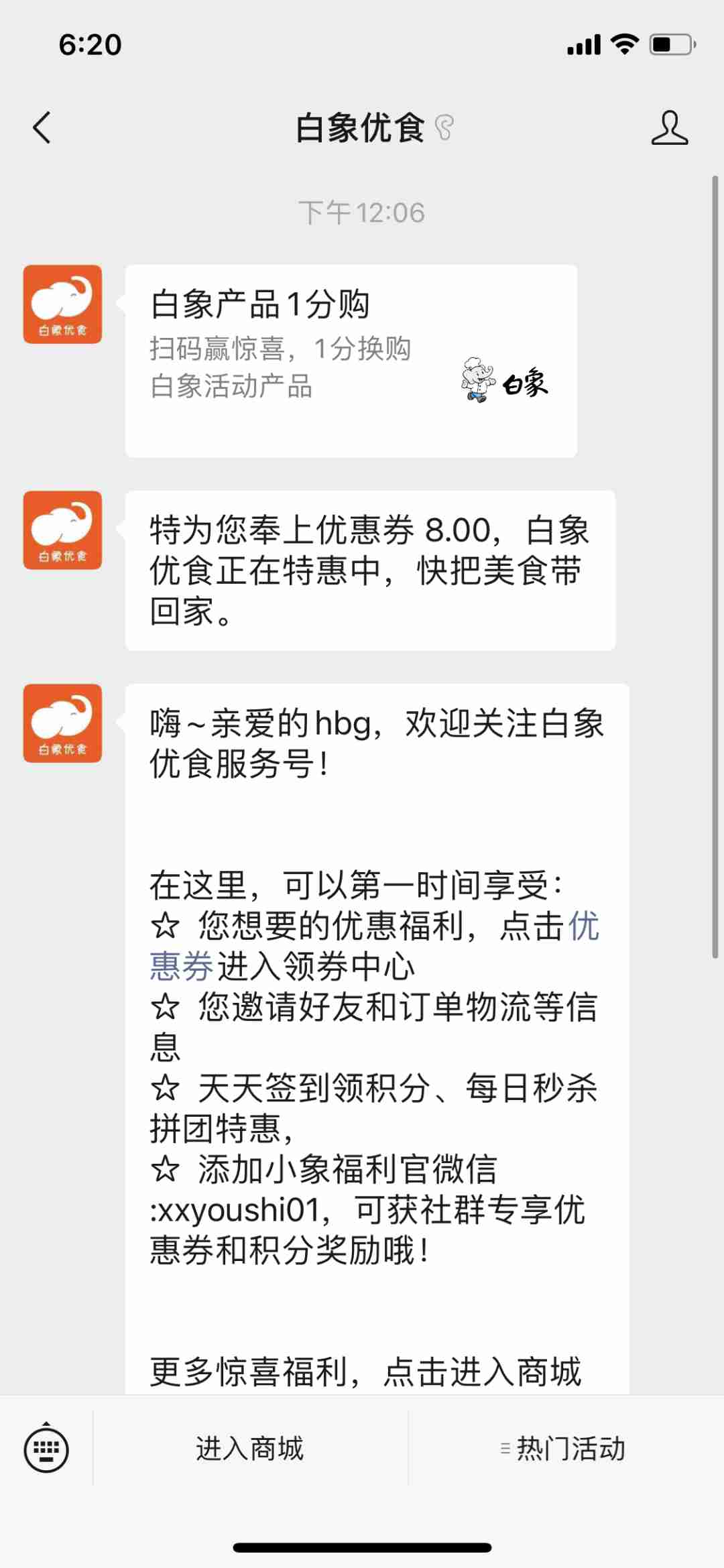 1627033683368718.jpg 1627033683368718.jpg