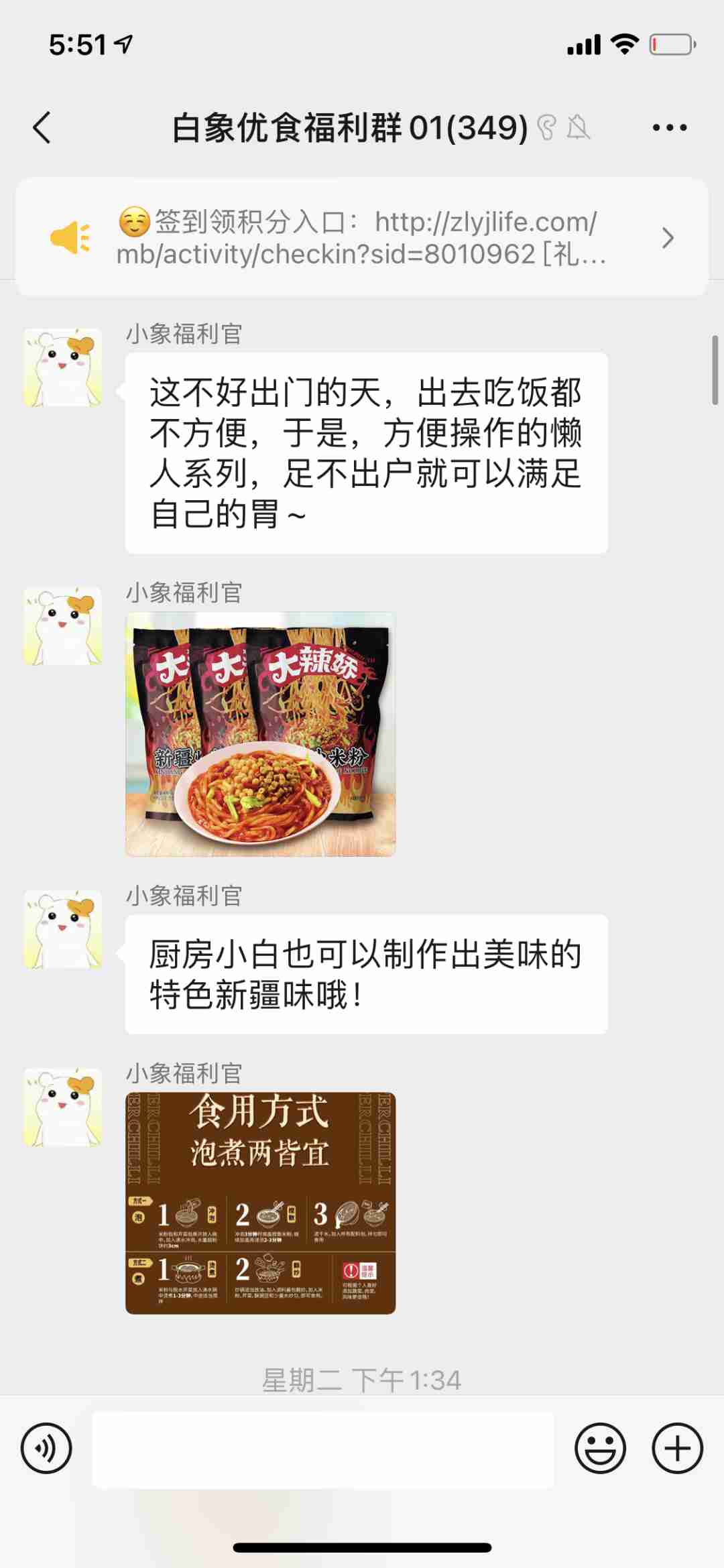 1627033706419878.jpg 1627033706419878.jpg