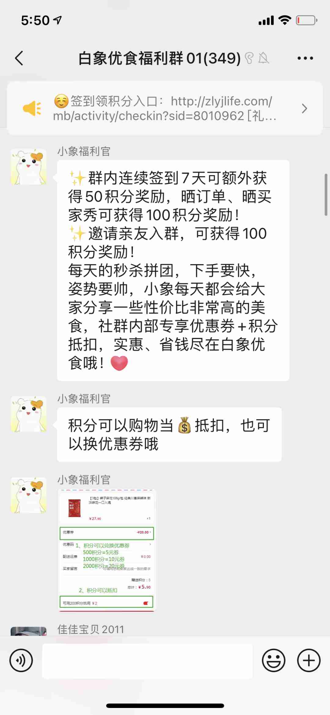 1627033714644829.jpg 1627033714644829.jpg