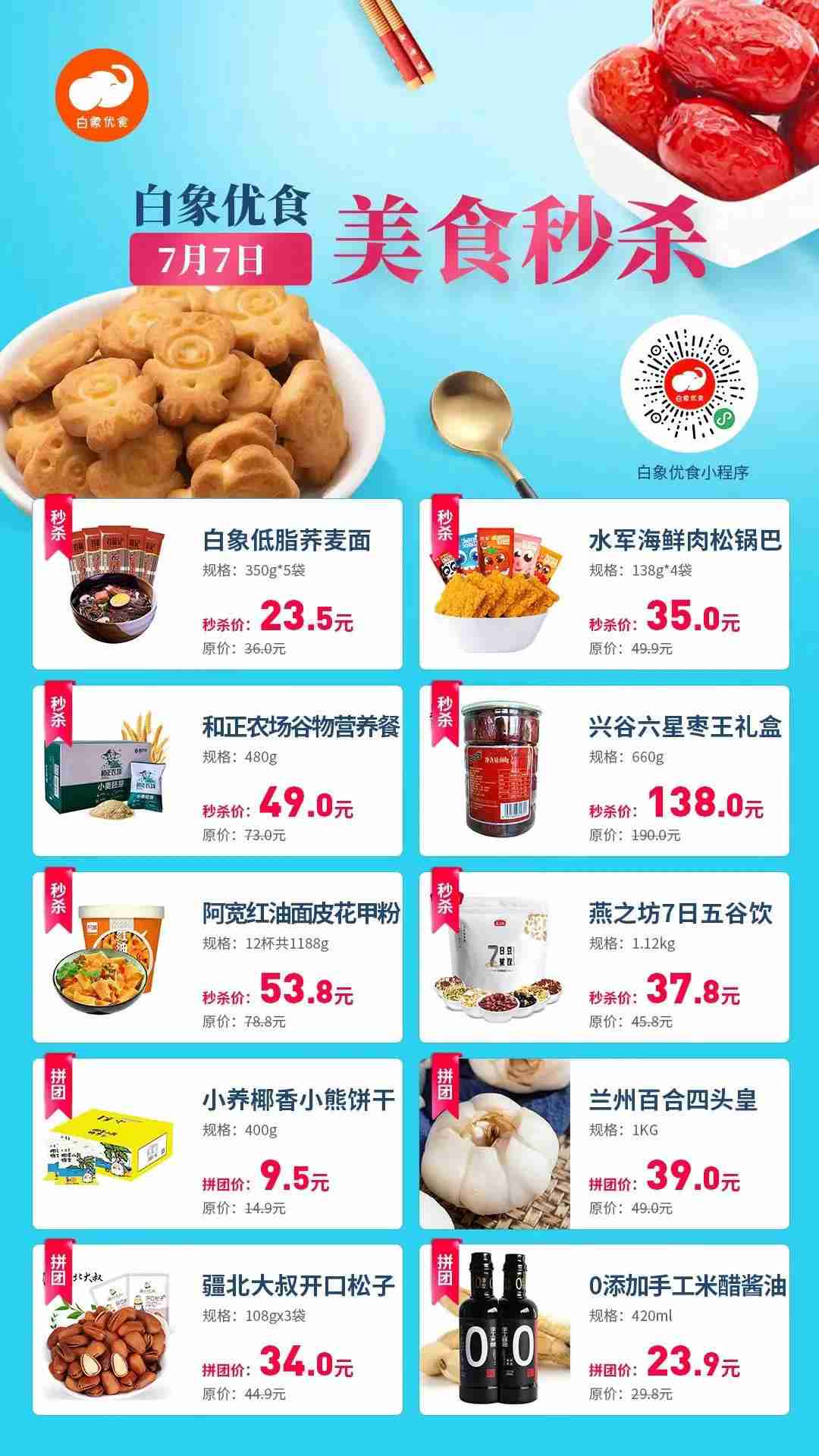 1627033727477445.jpg 1627033727477445.jpg