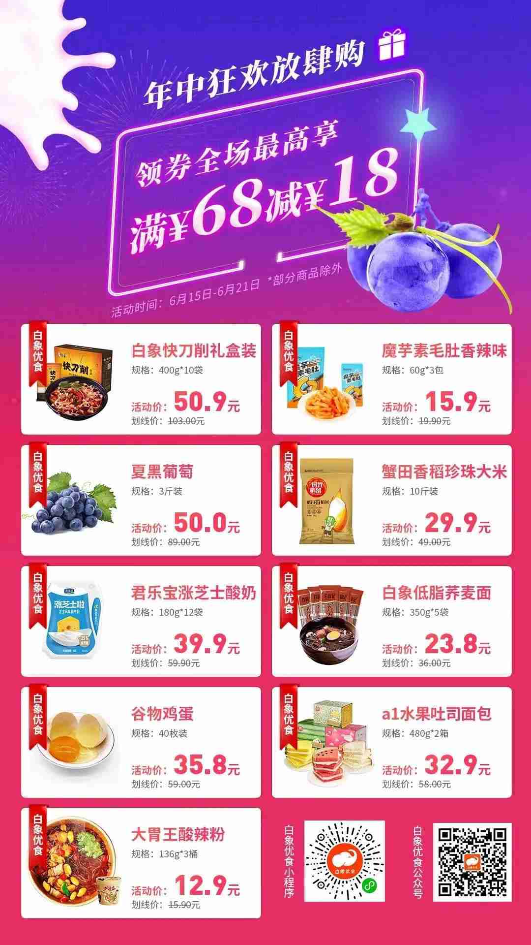 1627033732273371.jpg 1627033732273371.jpg