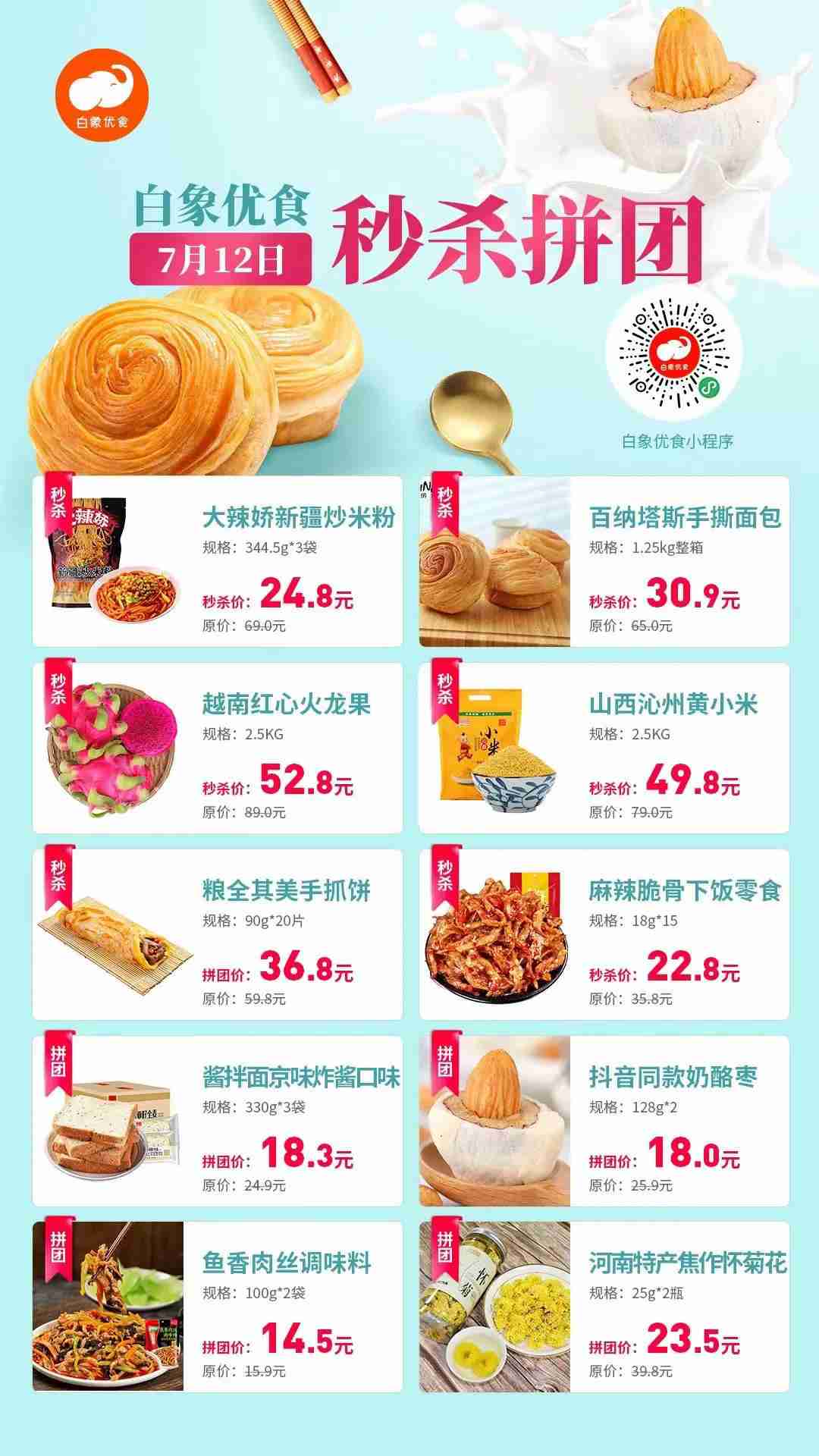 1627033744120493.jpg 1627033744120493.jpg