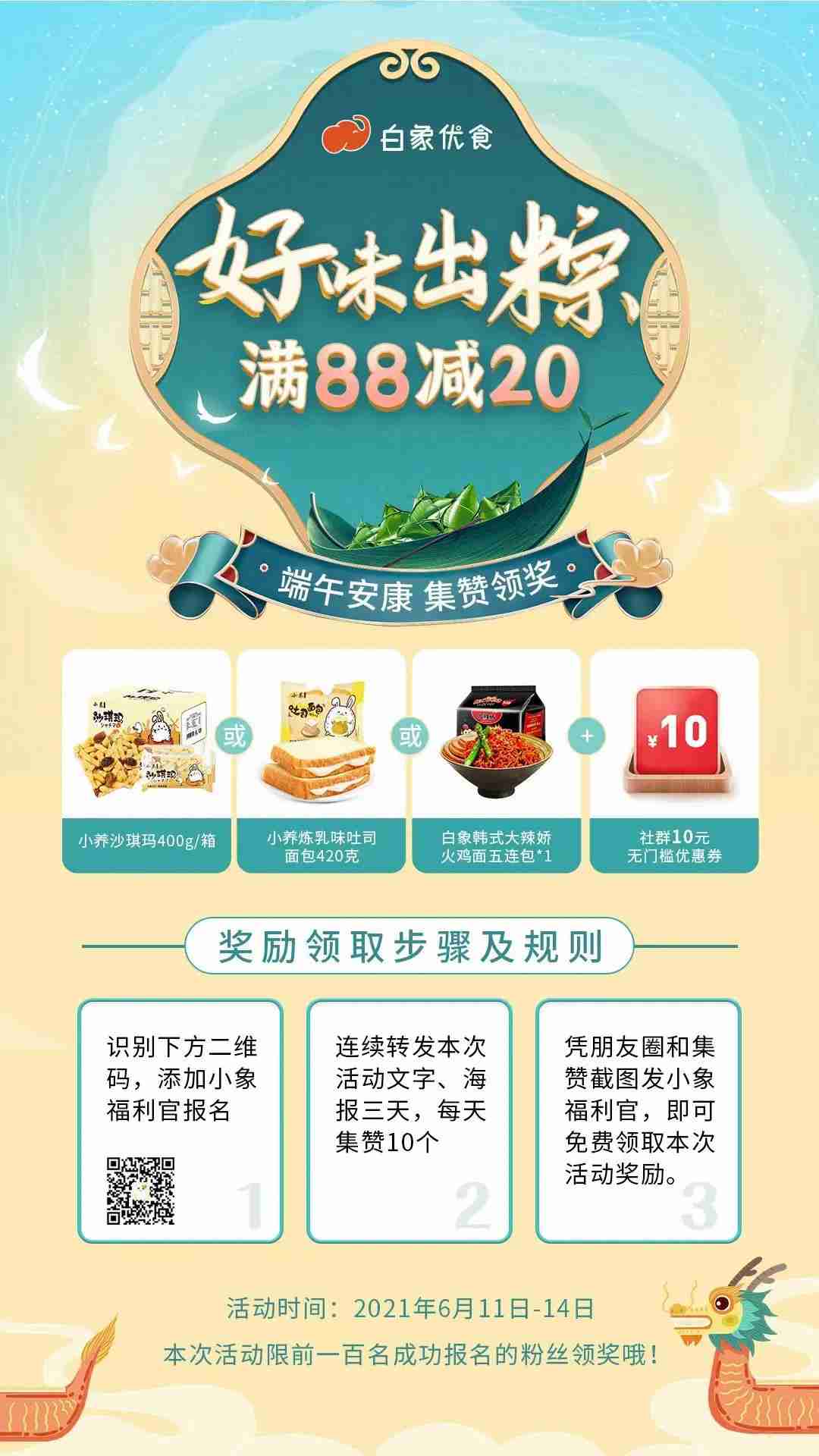 1627033749910536.jpg 1627033749910536.jpg