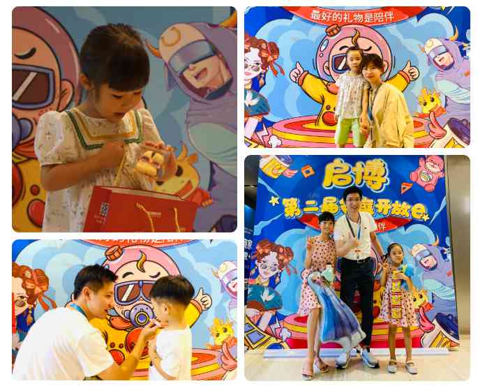 1628765252304391.jpg 23.jpg