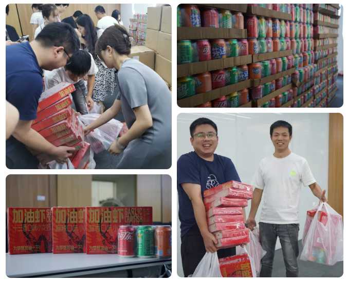 1631584065231747.jpg 11.jpg