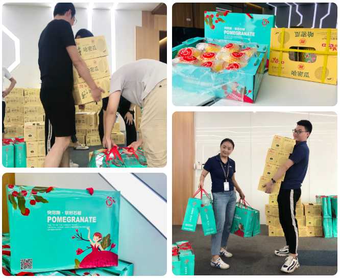 1631584080668142.jpg 12.jpg