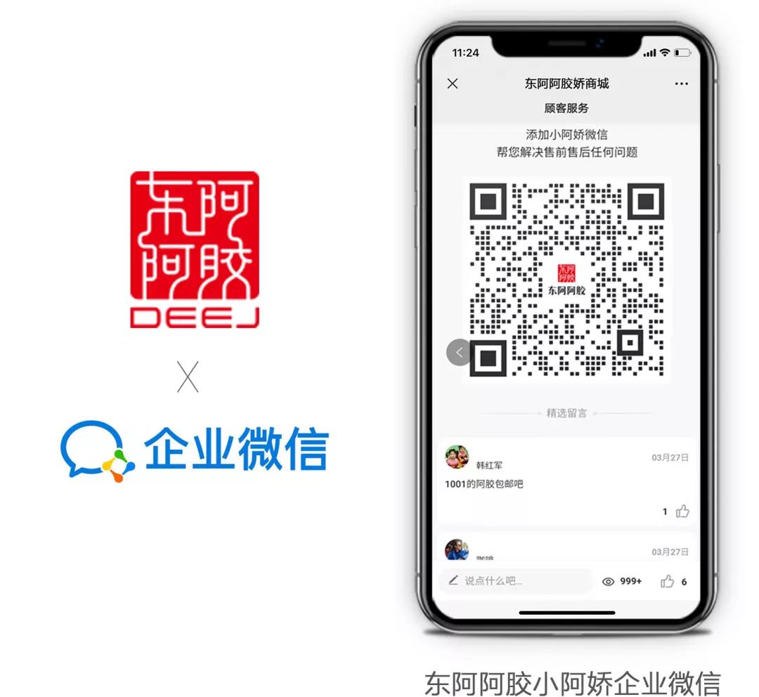 1631585085636692.jpg 1631585085636692.jpg