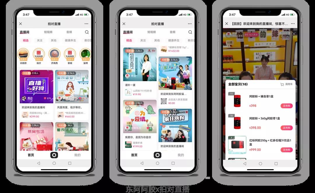 1631585281437737.jpg 1631585281437737.jpg