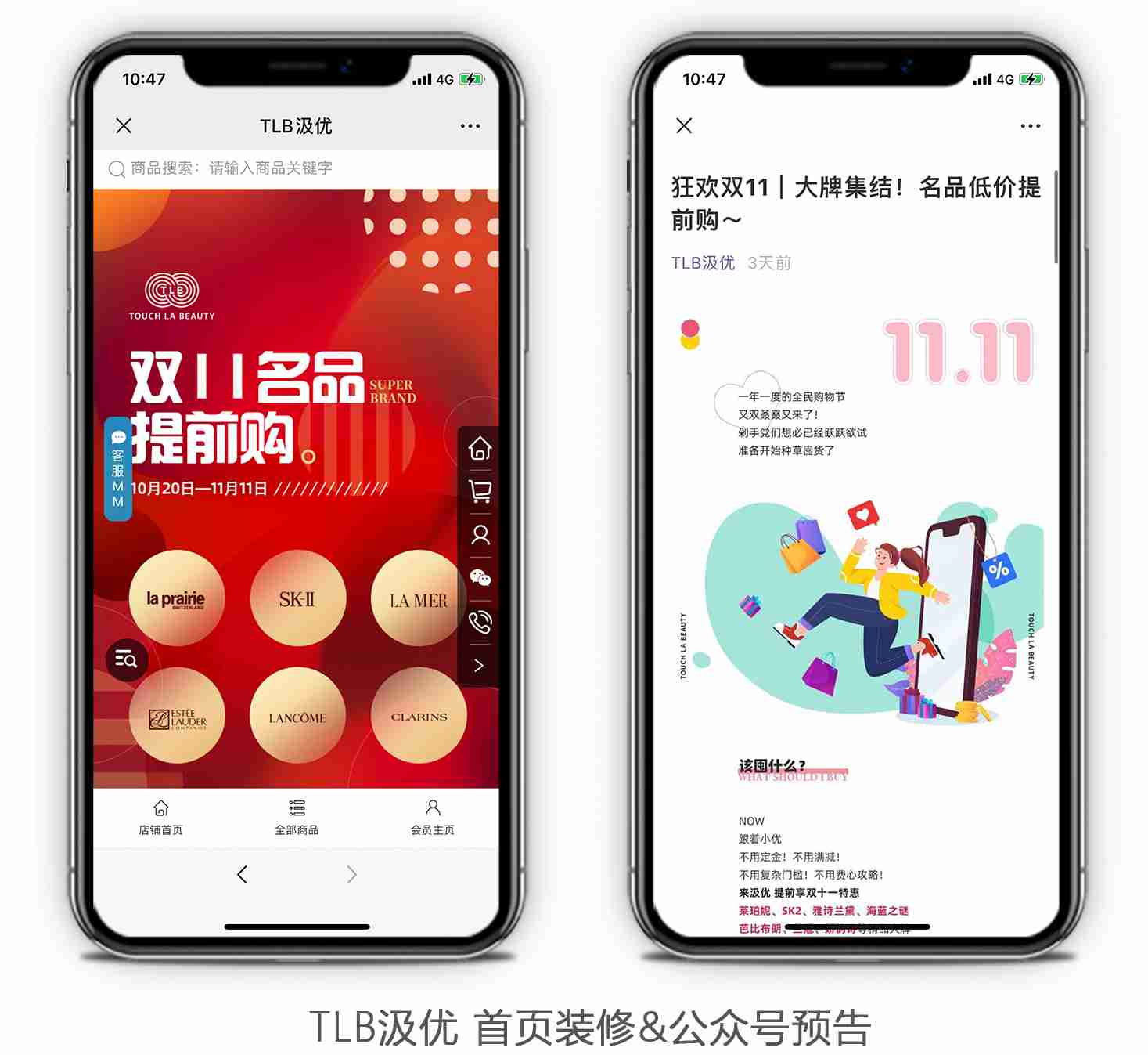 1635330008853934.jpg 1635330008853934.jpg