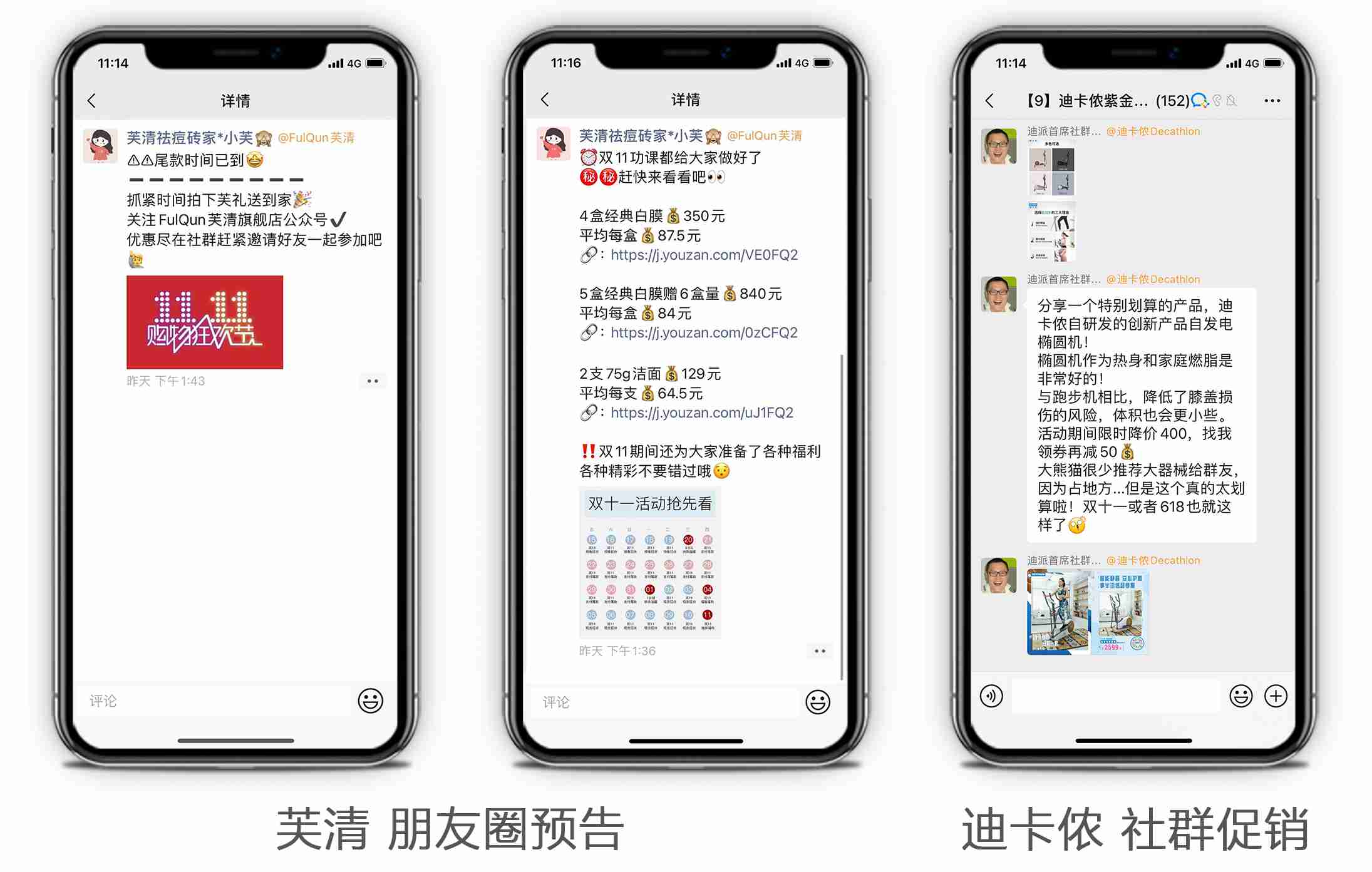 1635330024520245.jpg 1635330024520245.jpg