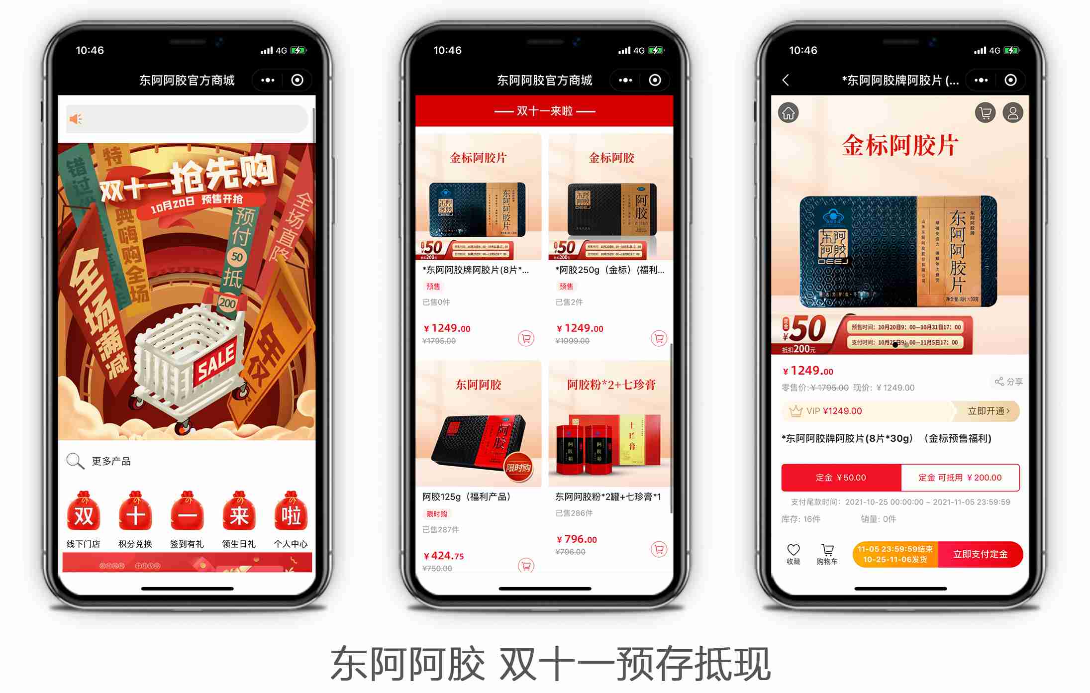 1635330072590339.jpg 1635330072590339.jpg