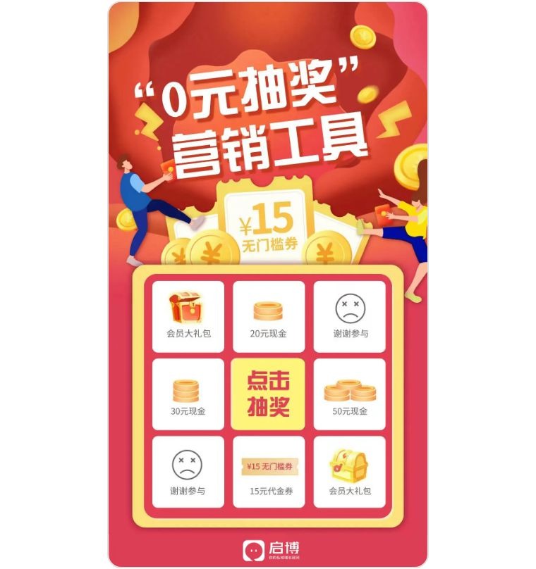 1635330704907891.jpg 图片 3.jpg