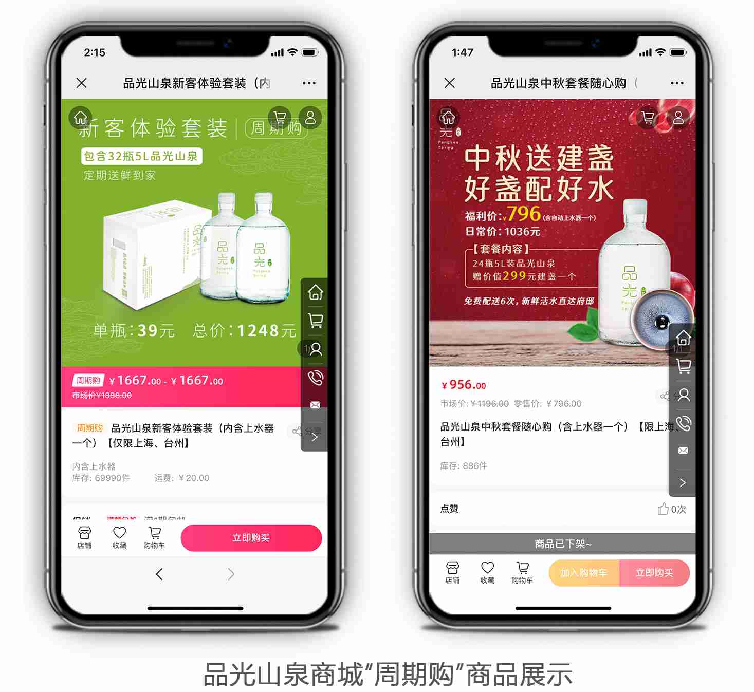 1635502575981584.jpg 1635502575981584.jpg